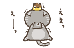Cat Pudding2 sticker #14167161