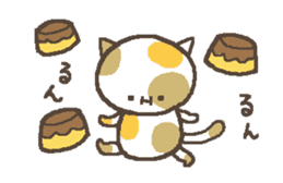 Cat Pudding2 sticker #14167164