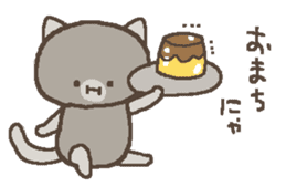 Cat Pudding2 sticker #14167165