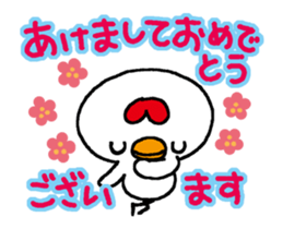 Merry Christmas&Happy new year!-Moving sticker #14167173