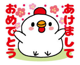 Merry Christmas&Happy new year!-Moving sticker #14167175