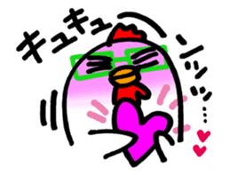 Kokkonosuke sticker #14167236