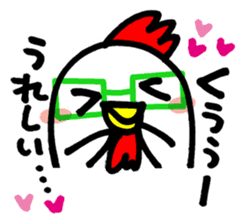Kokkonosuke sticker #14167244