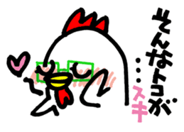Kokkonosuke sticker #14167259