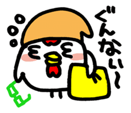 Kokkonosuke sticker #14167263