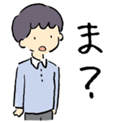 MenWhoDon't Listen,WomenWhoDon't Explain sticker #14167276