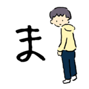 MenWhoDon't Listen,WomenWhoDon't Explain sticker #14167277