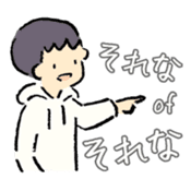 MenWhoDon't Listen,WomenWhoDon't Explain sticker #14167278