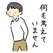 MenWhoDon't Listen,WomenWhoDon't Explain sticker #14167279