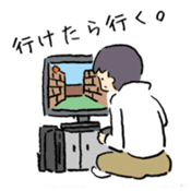 MenWhoDon't Listen,WomenWhoDon't Explain sticker #14167284