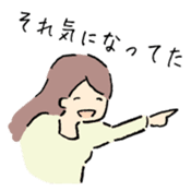 MenWhoDon't Listen,WomenWhoDon't Explain sticker #14167286