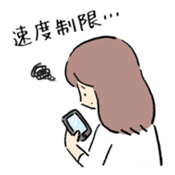 MenWhoDon't Listen,WomenWhoDon't Explain sticker #14167287