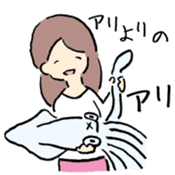 MenWhoDon't Listen,WomenWhoDon't Explain sticker #14167288