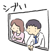 MenWhoDon't Listen,WomenWhoDon't Explain sticker #14167296