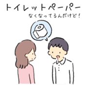 MenWhoDon't Listen,WomenWhoDon't Explain sticker #14167297