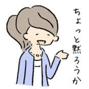 MenWhoDon't Listen,WomenWhoDon't Explain sticker #14167298