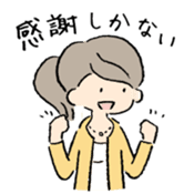 MenWhoDon't Listen,WomenWhoDon't Explain sticker #14167300