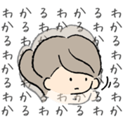 MenWhoDon't Listen,WomenWhoDon't Explain sticker #14167301