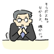 MenWhoDon't Listen,WomenWhoDon't Explain sticker #14167306