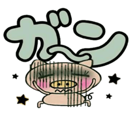 Very convenient! Very simple! 6 [Pig] sticker #14167314