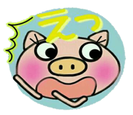 Very convenient! Very simple! 6 [Pig] sticker #14167325
