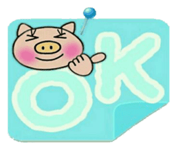 Very convenient! Very simple! 6 [Pig] sticker #14167336