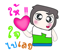 ...My name is Kaito.... sticker #14167355