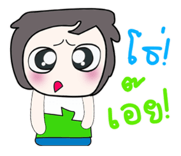 ...My name is Kaito.... sticker #14167356