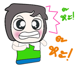 ...My name is Kaito.... sticker #14167357