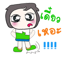 ...My name is Kaito.... sticker #14167362
