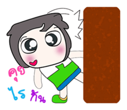 ...My name is Kaito.... sticker #14167364