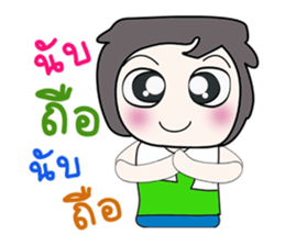 ...My name is Kaito.... sticker #14167366