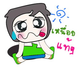 ...My name is Kaito.... sticker #14167369