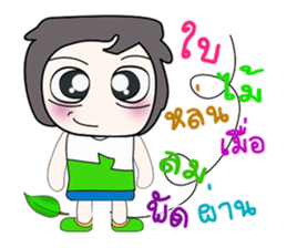 ...My name is Kaito.... sticker #14167373