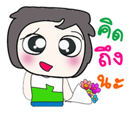 ...My name is Kaito.... sticker #14167374