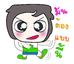...My name is Kaito.... sticker #14167375