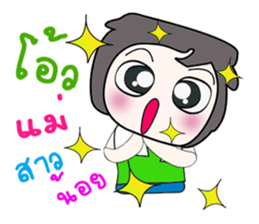 ...My name is Kaito.... sticker #14167376