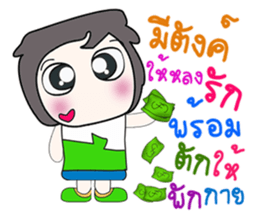 ...My name is Kaito.... sticker #14167377