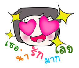 ...My name is Kaito.... sticker #14167378