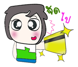 ...My name is Kaito.... sticker #14167379