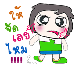 ...My name is Kaito.... sticker #14167382