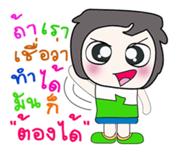 ...My name is Kaito.... sticker #14167383