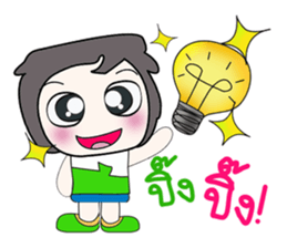 ...My name is Kaito.... sticker #14167384