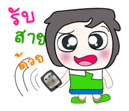 ...My name is Kaito.... sticker #14167385