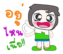 ...My name is Kaito.... sticker #14167386