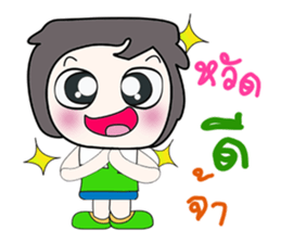 ...My name is Kaito.... sticker #14167389