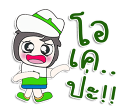 ... Mr. Kaito. ... sticker #14167421