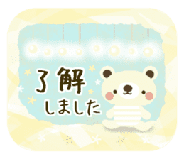 Bear cute plumply sticker #14167471