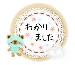 Bear cute plumply sticker #14167476