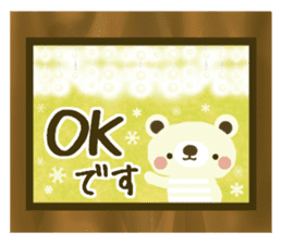 Bear cute plumply sticker #14167478